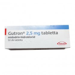Гутрон (Gutron, Мидодрин) 2,5 мг таб. №50! в Черногорске и области фото