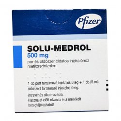 Солу медрол 500 мг порошок лиоф. для инъекц. фл. №1 в Черногорске и области фото